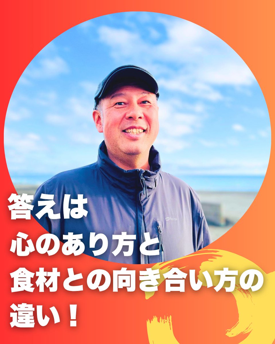 itokotonoha's tweet photo. 朝ドラおむすび🍙の舞台になった糸島から、すごいおむすびを全国に広めましょう！ご参加お待ちしてます。　#さとけん 

https://t.co/W6pa89tHWh https://t.co/f6dXTHxham