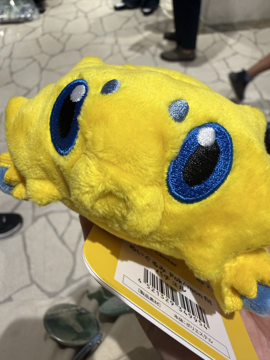 et6_p's tweet photo. こいつに惚れた https://t.co/f1xPecuad7