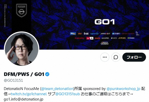 ライブドアニュース tweet media