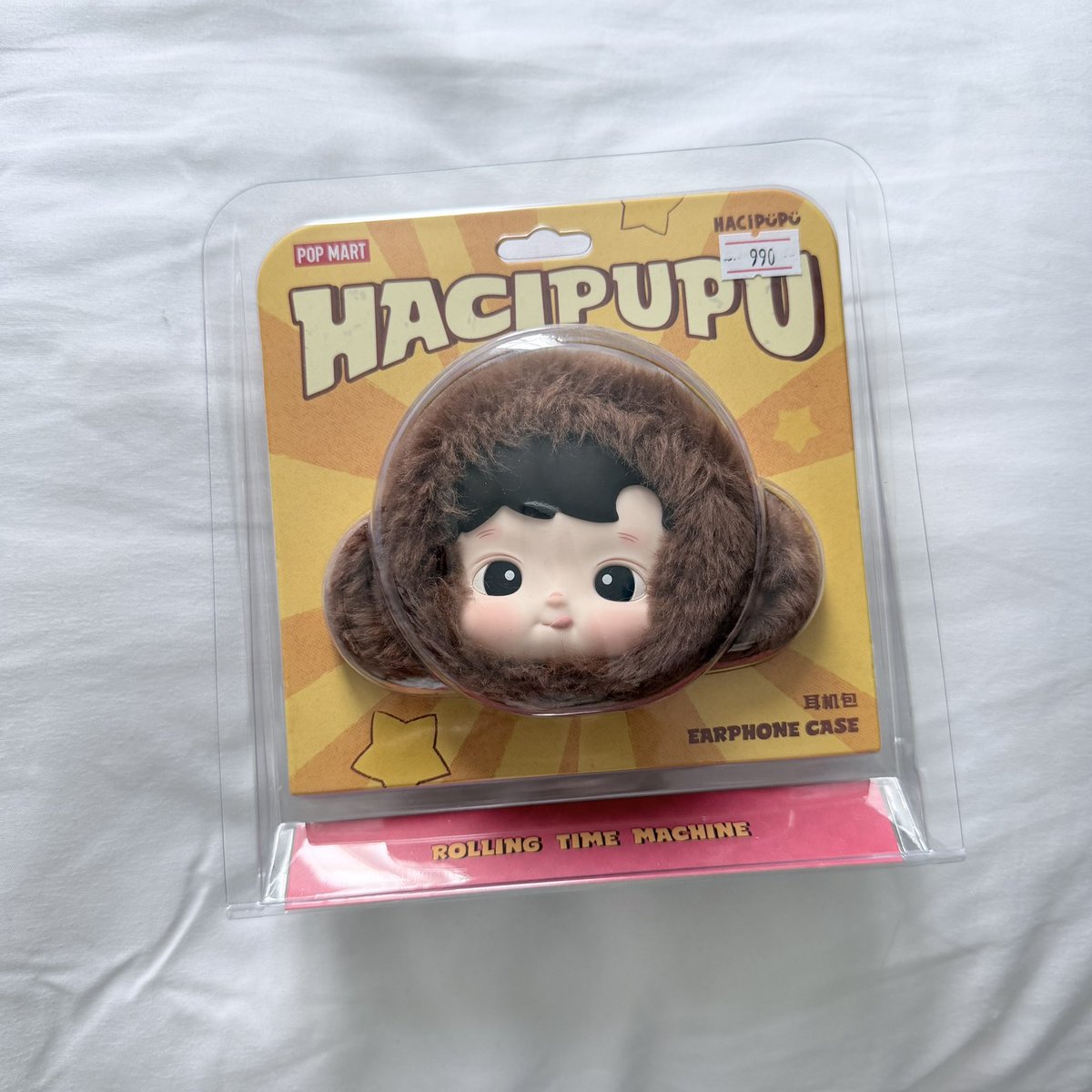 meipcinq's tweet photo. ♡ wts / พร้อมส่ง ♡

🍮 เคส earphone hacipupu มือ1 
🤍 350 thb. 

#popmart #ส่งต่อhacipupu #ตลาดนัดpopmart #ส่งต่อpopmart #ส่งต่อเคส  #hacipupu #เคสairpods #ตลาดนัดhacipupu https://t.co/vwXWaAjd4P