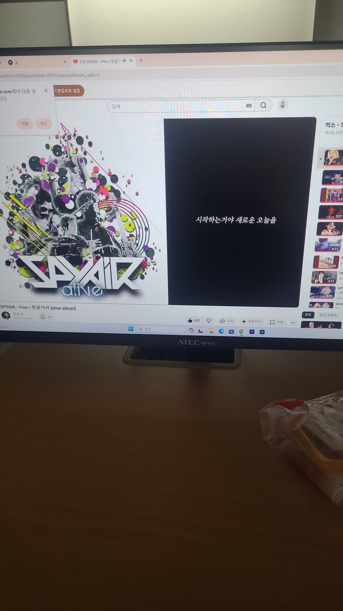 조돌 tweet media