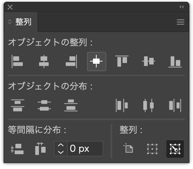 高橋としゆき tweet media