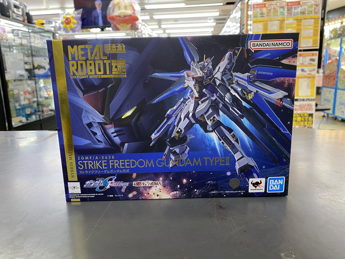 ブックタウン津島店です♪ METAL ROBOT魂 ストライクフリーダム