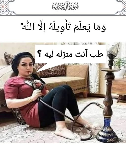 SAlhsn64550's tweet photo. https://t.co/aYlCFlyl7B