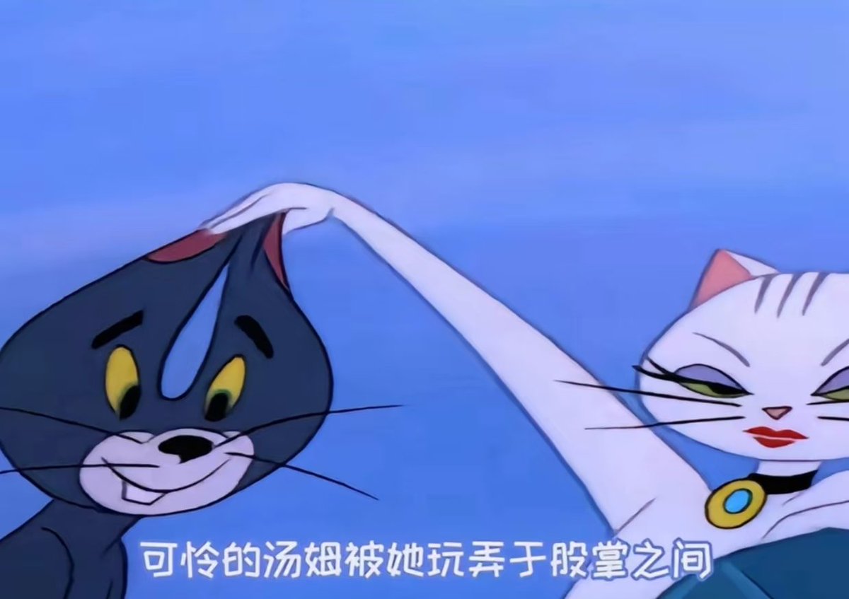 Panda.𝟎𝐱𝐔 tweet media