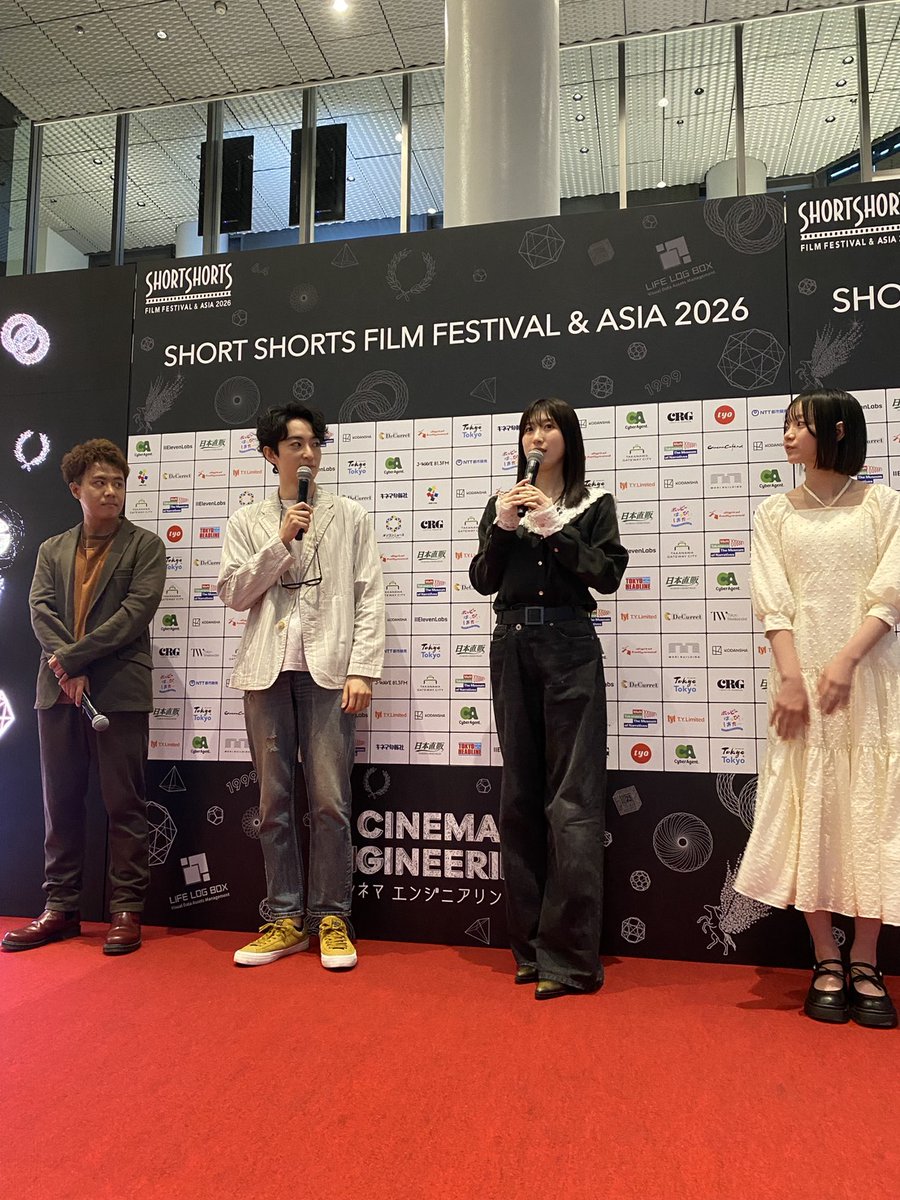 ama_official01's tweet photo. #ACTORSSTAND vol.2「#しろくま」
#SSFF2026 ワールドプレミア上映に #日比美思 も登壇させていただきました！

6/6（土）14:00〜NEO JAPANプログラムにも上映されますので是非チェックしてください🐻‍❄️
🎬https://t.co/jhG50wqUG6

#マネージャー日記
#エイベックス・マネジメント・エージェンシー https://t.co/gg74FVIdGz