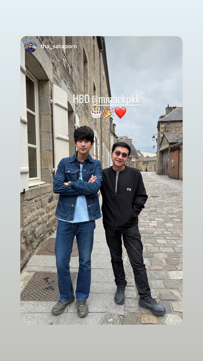aboutmarkpakin's tweet photo. 260602 susuang04, tha_sataporn, mindtyt, keithdeee IG Story update with #mmarkpkk 

HBD🎂❤️🎉

CHAPTER 28 OF MARK PAKIN

#kkramm 
#28thMarkPakin https://t.co/Xl0QfTlrL0