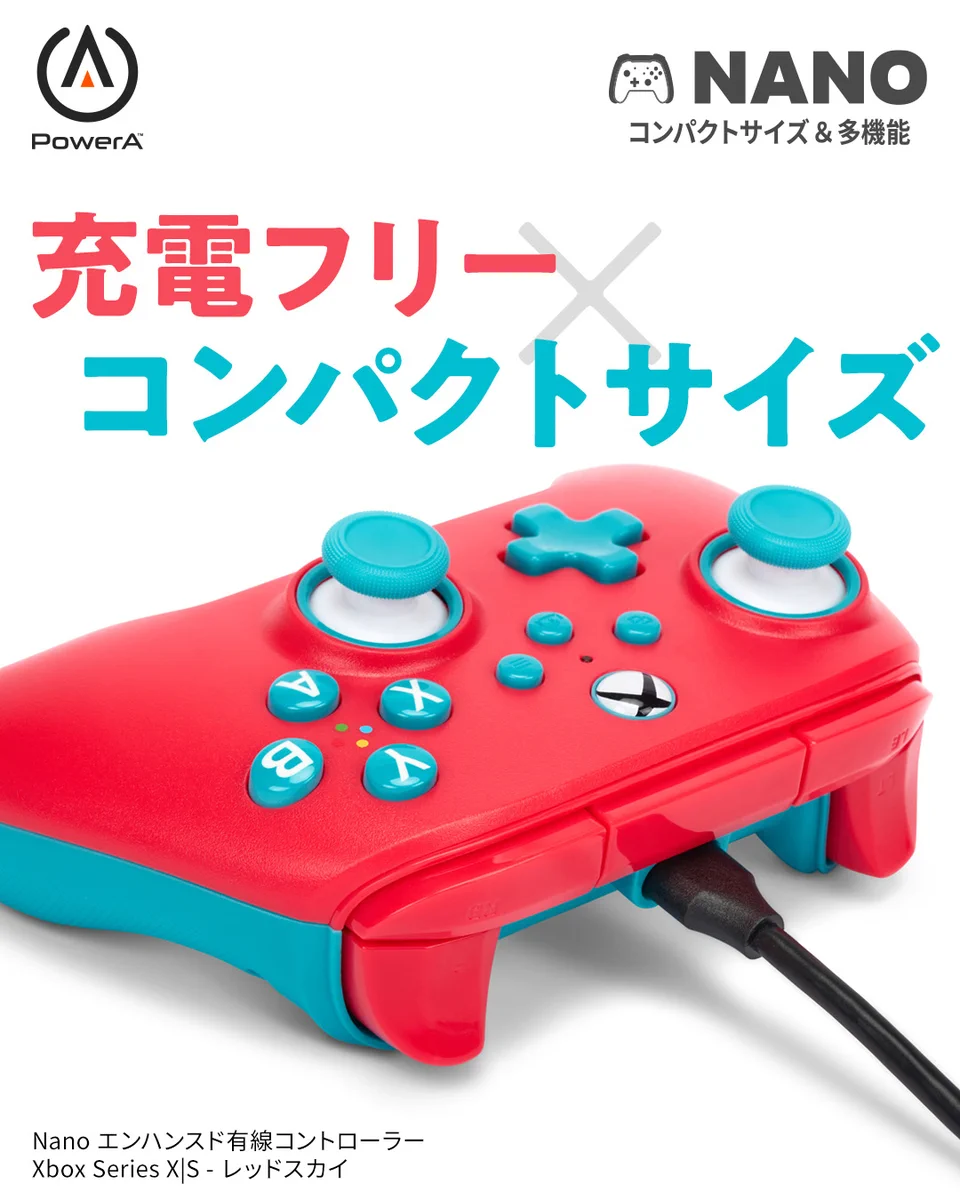 PowerA Gaming - Japan on X: 