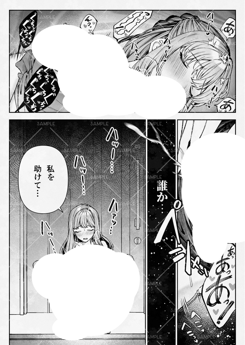 masa5659's tweet photo. https://t.co/00rHU51dMb