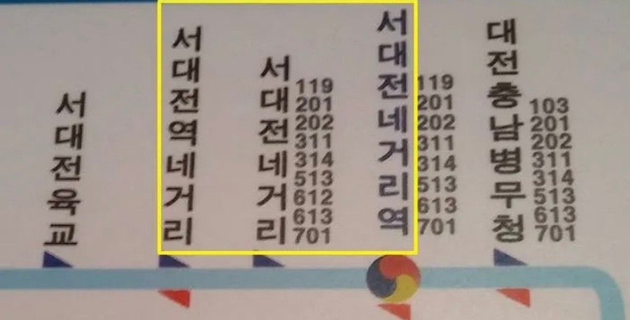 곰민 GomminEE tweet media