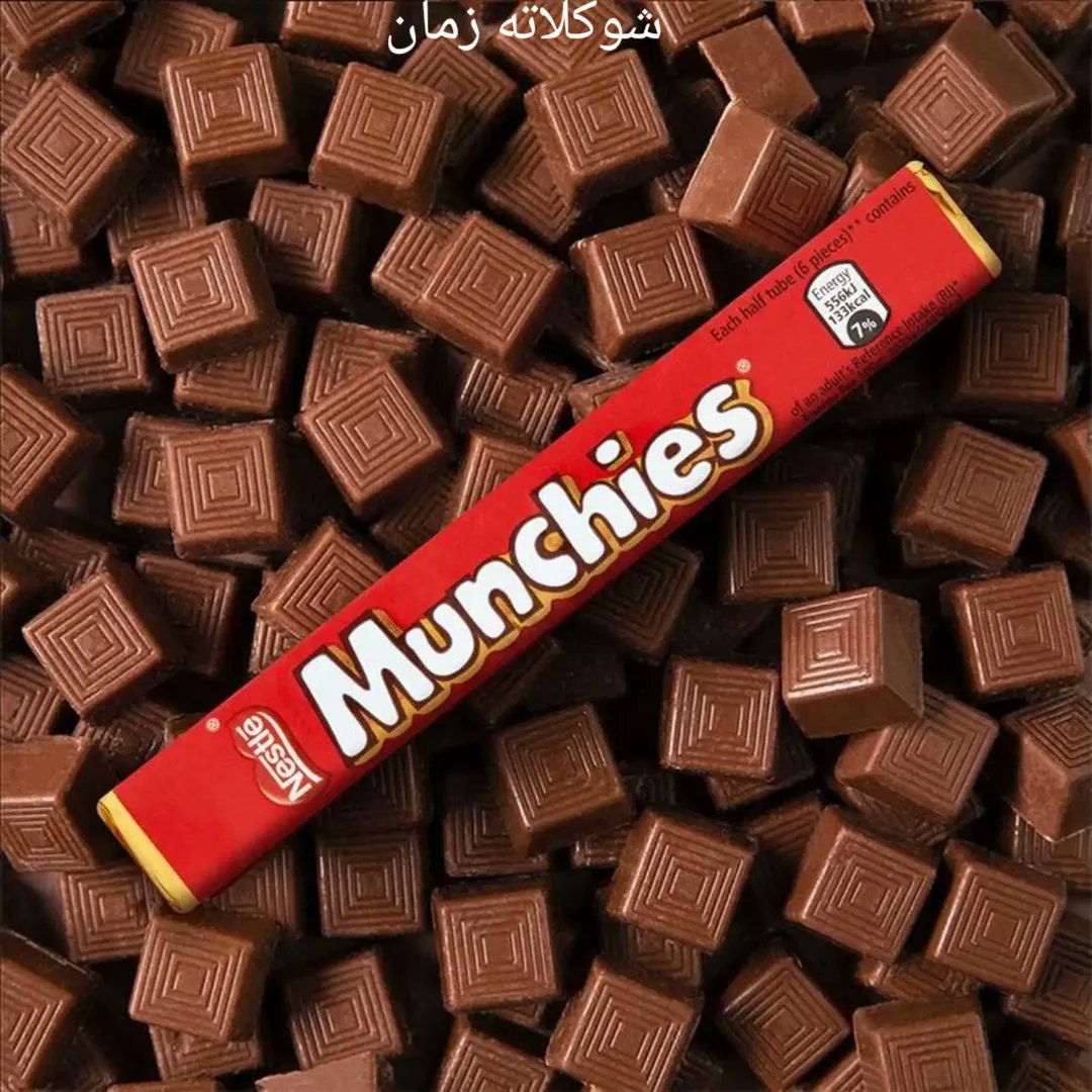 ماضينا الجميل 📺☁ tweet media
