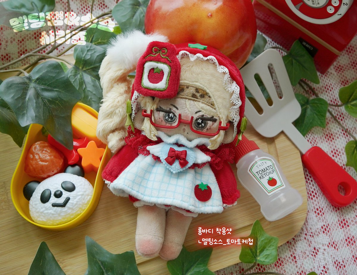 mongsilcloset's tweet photo. 🍅<멜팅잼&amp;소스>🍴
👗10cm 롱바디 착용샷✨️ https://t.co/p7y2zyNlvm