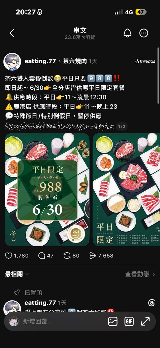小左 tweet media