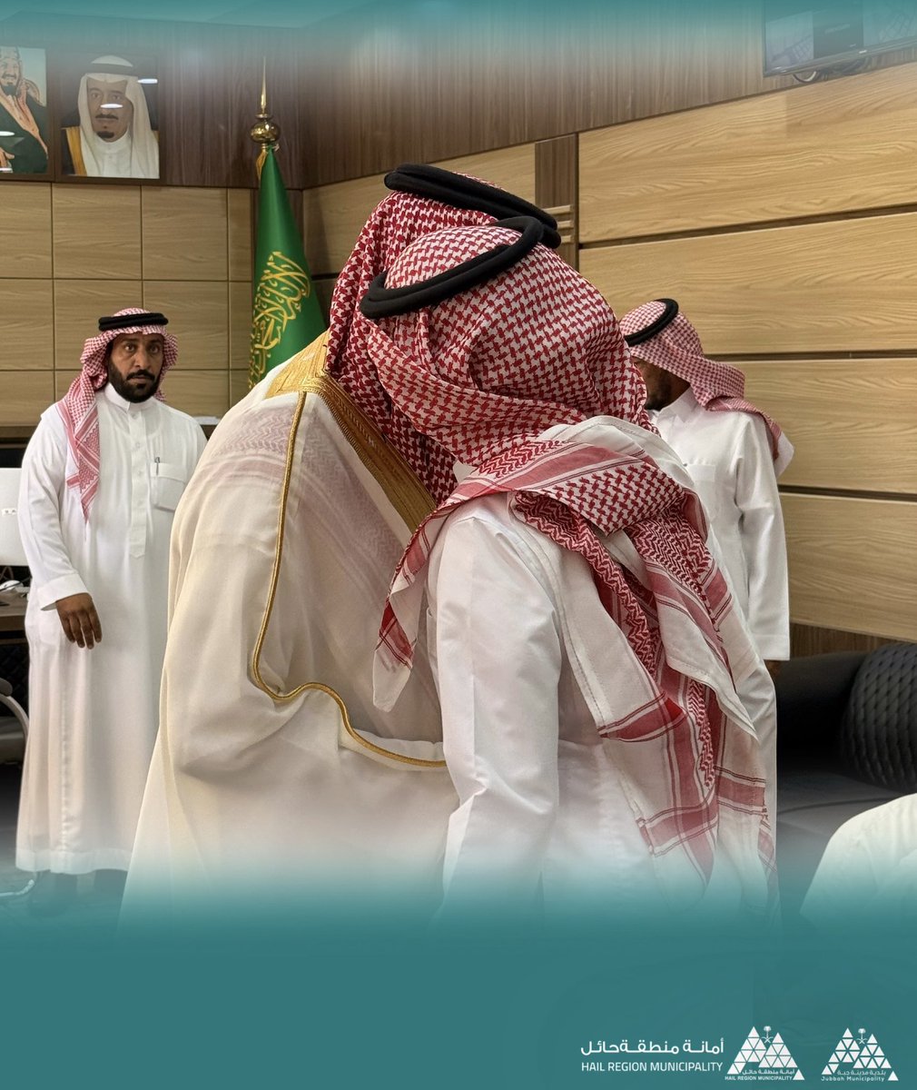 bjubbah's tweet photo. 🤝 | معايدة

حفل معايدة منسوبي بلديـة جبه
بمنـاسبـة عيد الاضـحى المبـارك  

#امانة_منطقة_حائل 
#بلدية_جبه 
#أضحى_مبارك https://t.co/uQiKwlVXAm