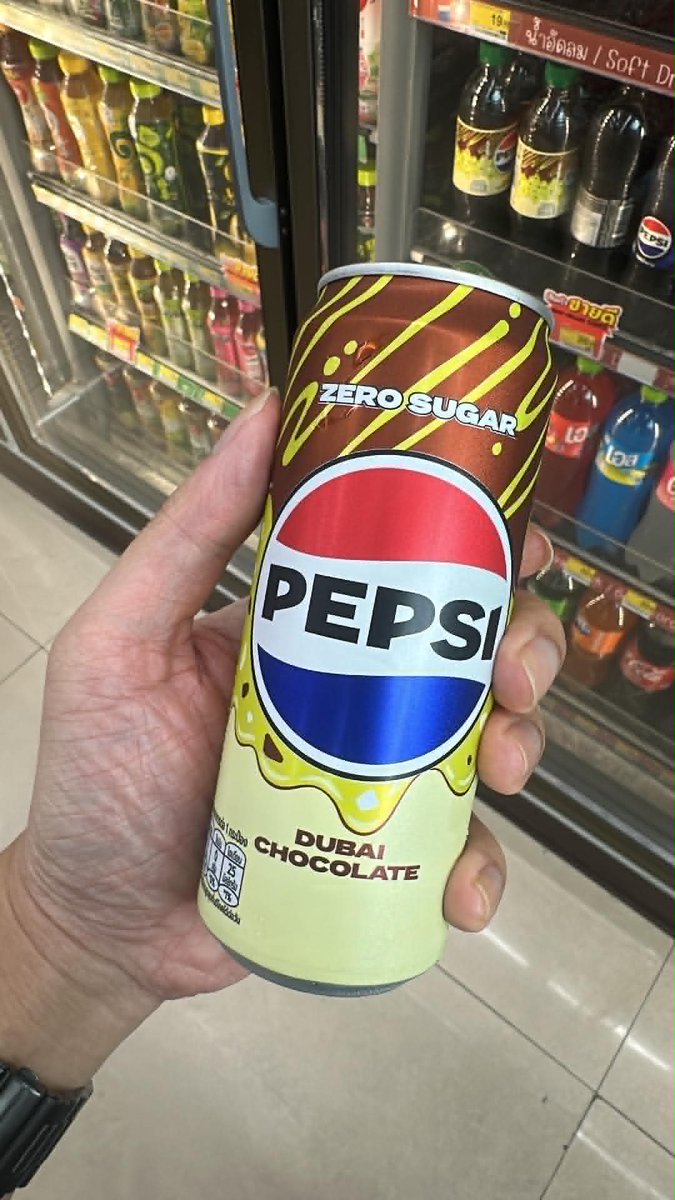 Twertitt's tweet photo. New Item : #Pepsi w/ #DubaiChoc #DubaiChocolate #ドバイチョコ https://t.co/r3eFT4kRNL