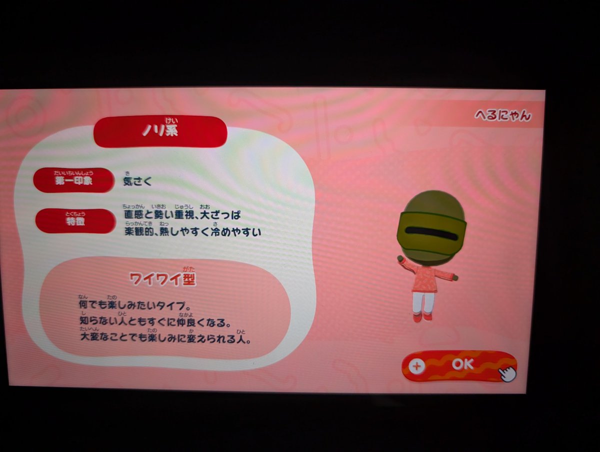 K_Co_sub's tweet photo. いつメンどれも結構いい出来になって満足してる
8人まで同居出来るらしいからメンツ固めてシェアハウスにしたい https://t.co/mPZuHrq1mR