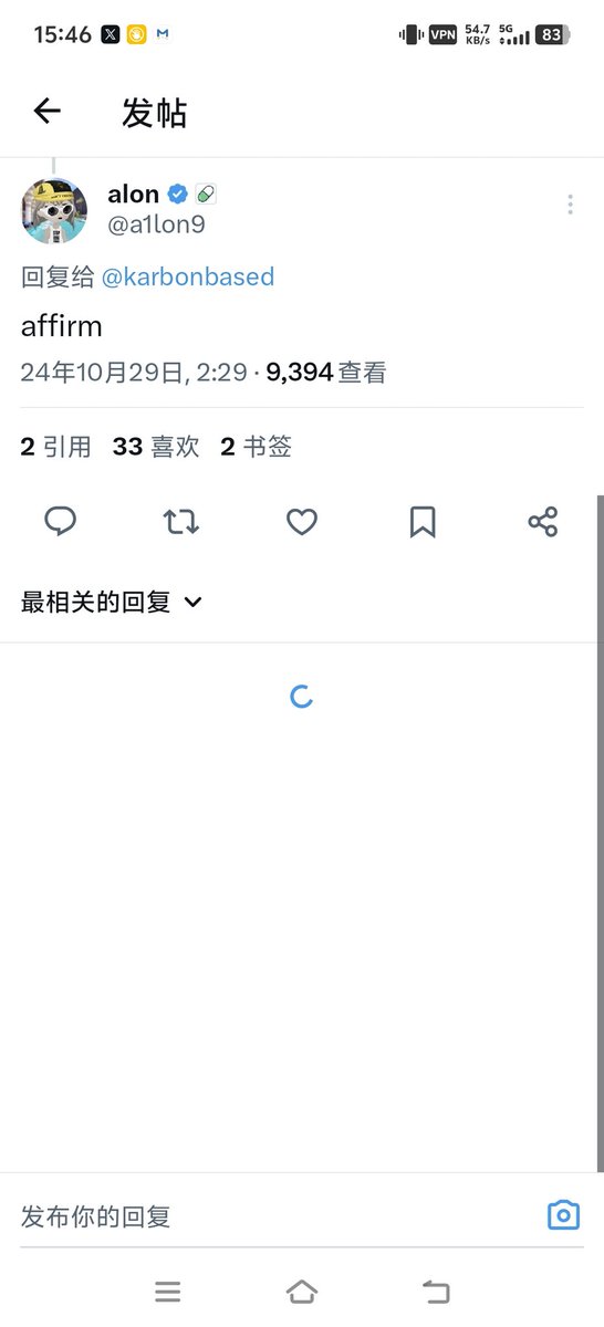 sa68535's tweet photo. Not good enough for you??? https://t.co/ehDJiU5FtY