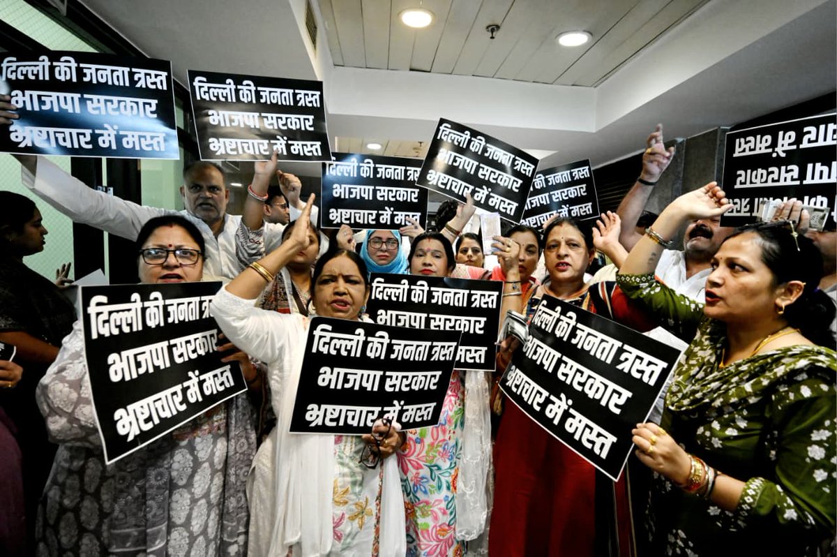 Hindustan Times tweet media