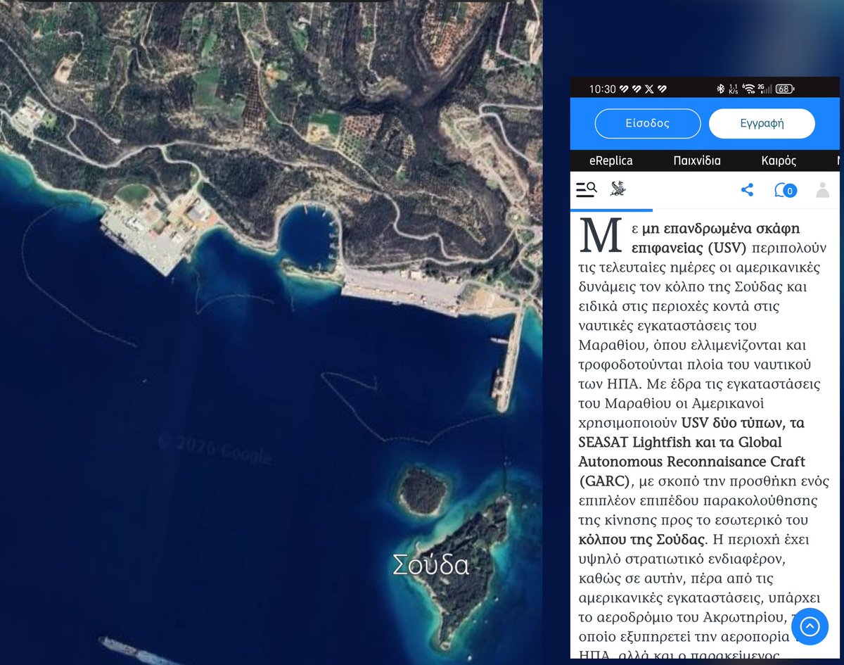 LinconOsiris2's tweet photo. 2 τυχαιες εικονες απο 2 τυχαιους ναυσταθμους:
-Ενας,ακομα και αδειος,με ΑΥ φραγματα και USV να περιπολουν
-Ενας αλλος,γεματος με το 90% του Στολου,
με προσβαση/πεδιο θεας στα 1.900m,
με διεθνη κινηση σε διαυλο πλατους 1700,
τιποτα επειδη"Στην πουτς μου,στην βαρδια μου θα σκασει;" https://t.co/uEZxs7223K