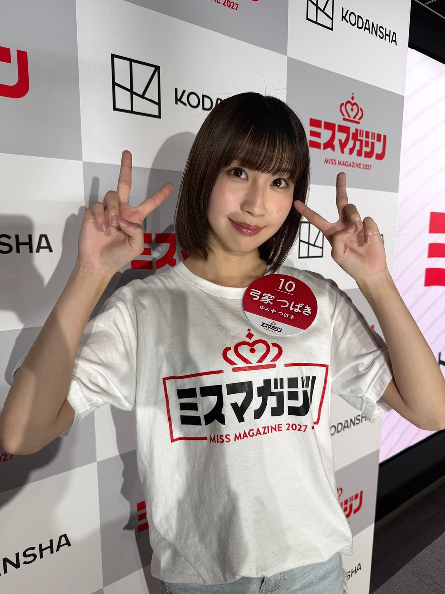 公式】シャルロット_official (@Charlotte_ljus_) / Posts / X