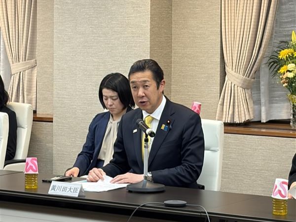 大臣の激励