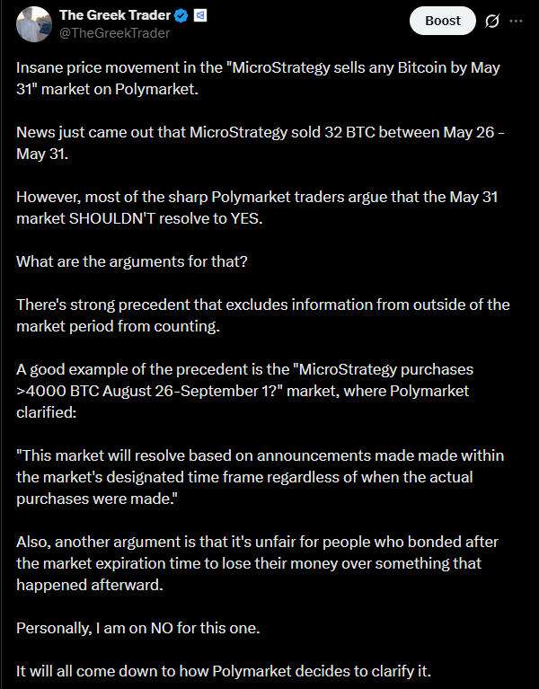 The Greek Trader tweet media