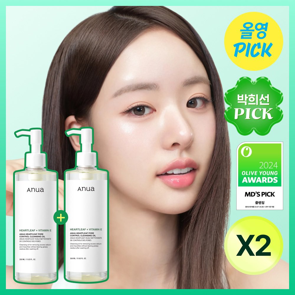 bubuxing's tweet photo. Anua Heartleaf Cleansing Oil (200ml)
คลีนซิ่งออยล์ตัวดังจากanuaสูตรล่าสุดนอกจากจะมีheartleafแล้วยังเพิ่มวิตามินอีเข้ามาด้วยน้า จัดโปรค่า เอามาแยกขายจากเซ็ตให้

ราคา: 380บาท 
รอสินค้าหลังส่งกลับ7วัน https://t.co/UmG387Q6Oo