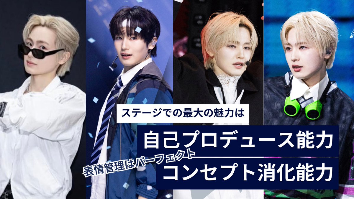 ぽち田🧸👑 tweet media
