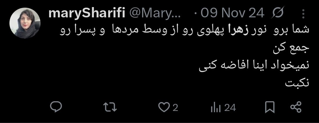 الکی خوش tweet media