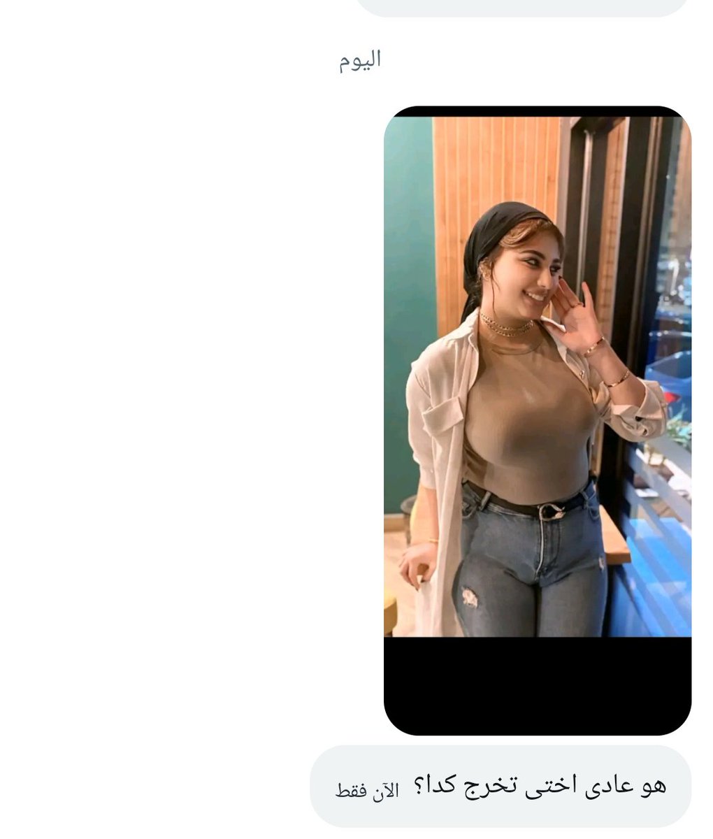 الشيخه أشجان tweet media