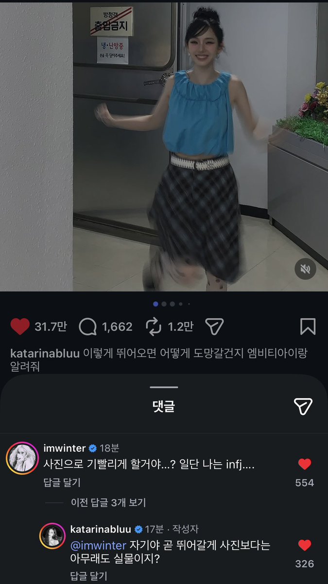 mydeepbluu's tweet photo. 좋아하는 지민정 인스타 댓놀 저장. . https://t.co/Rec7hUAWhP