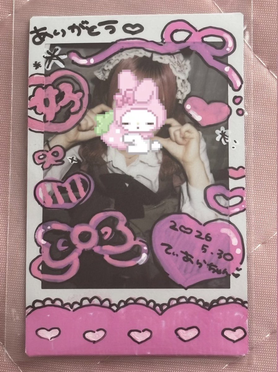 tiaras2_'s tweet photo. はぁかわいすぎる₍ ᐡ ඉ́ ̫ ඉ̀ ᐡ ₎♡💕 https://t.co/GQX3iGtkFR