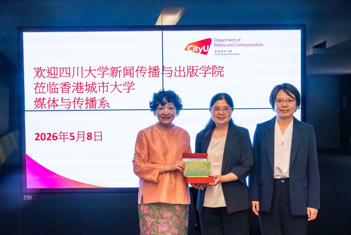 ComCityuhk's tweet photo. 🤝CityUHK COM hosted an academic visit from the School of Journalism and Publishing, Sichuan University. Discussions centered on potential collaborations in academic areas, such as student exchange programs, curriculum development, and joint research opportunities.#CityUHKCOM https://t.co/QI0xLRPfH5
