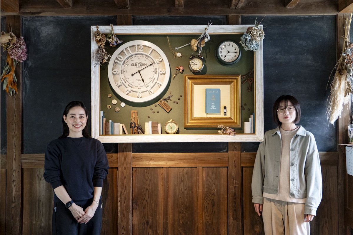 utoutobooks's tweet photo. タイムトラベル専門書店utoutoは、高校時代の同級生3人で営んでいます。

再春館製薬所のメディア「私らしく。」で私たちのストーリーをご紹介いただきました。 https://t.co/3fzD2FoGZt