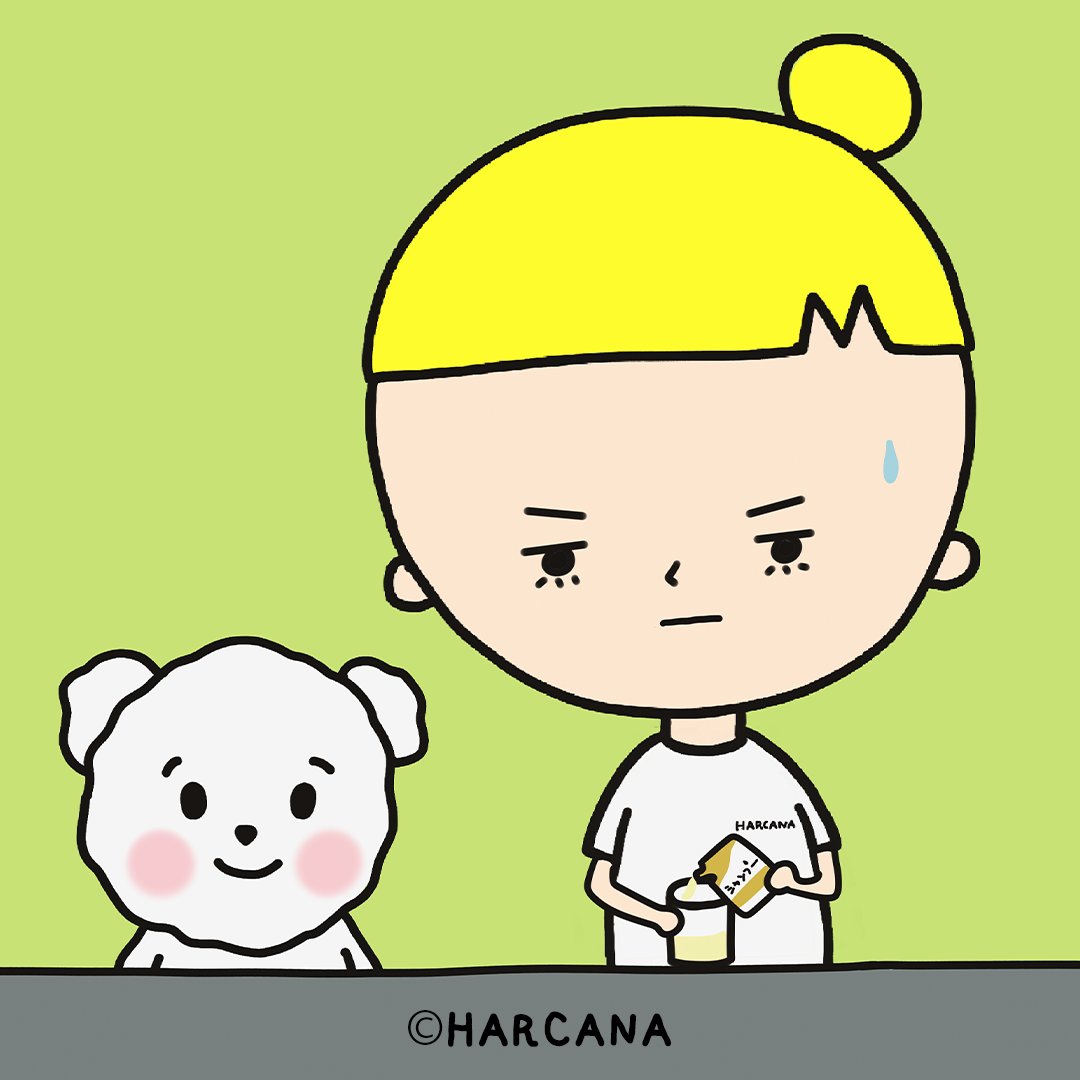 はるたま (@harutama_x) / Posts / X