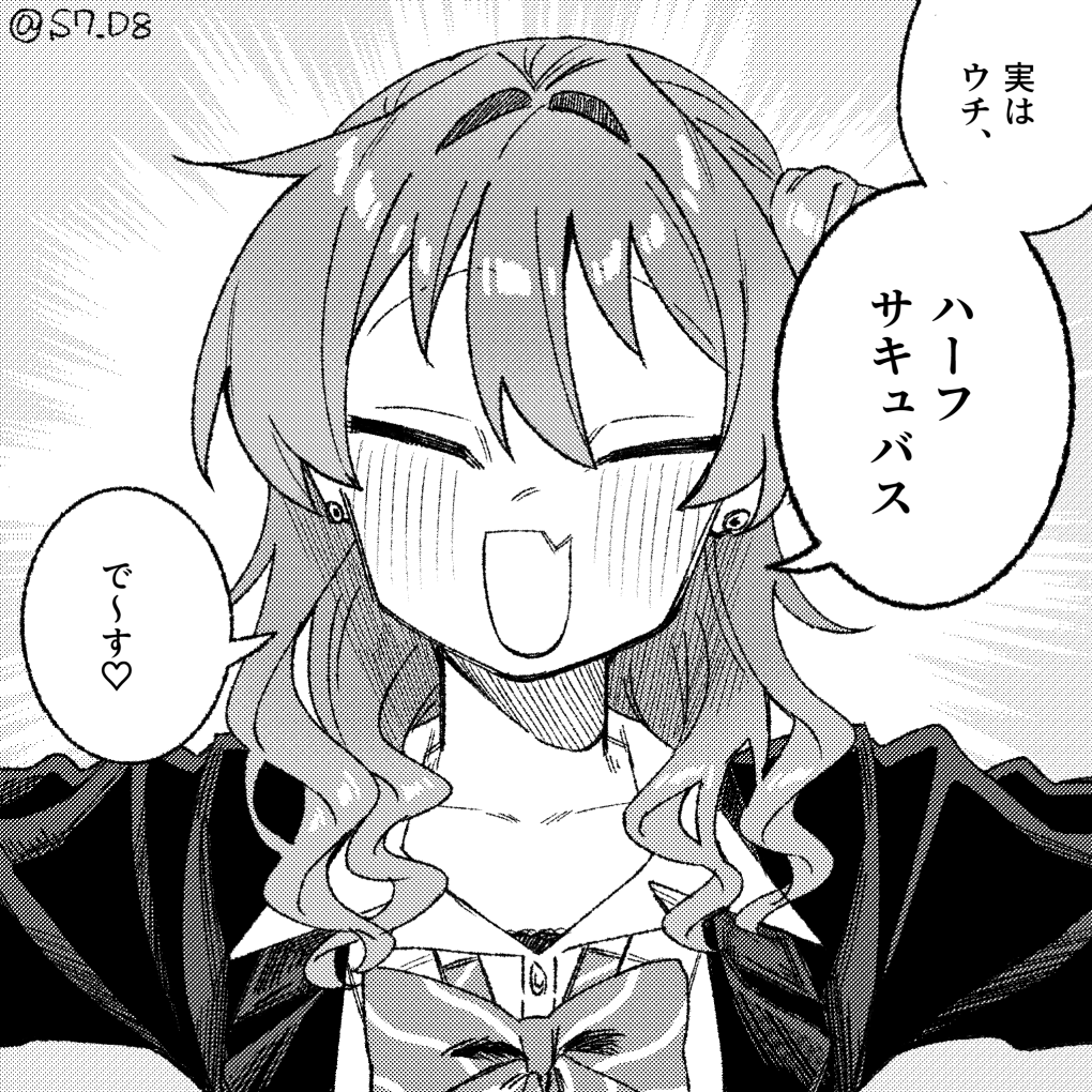 漫画売ります個別売り可能 コメントは気にしないでください シチサブロー (@736kita) / Posts / X