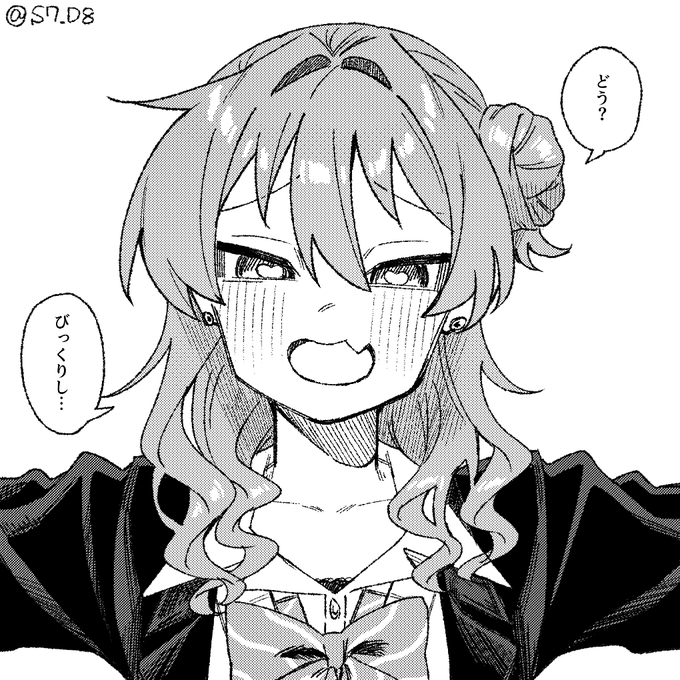 以下、ギャルちゃんに怒られたい人向け 