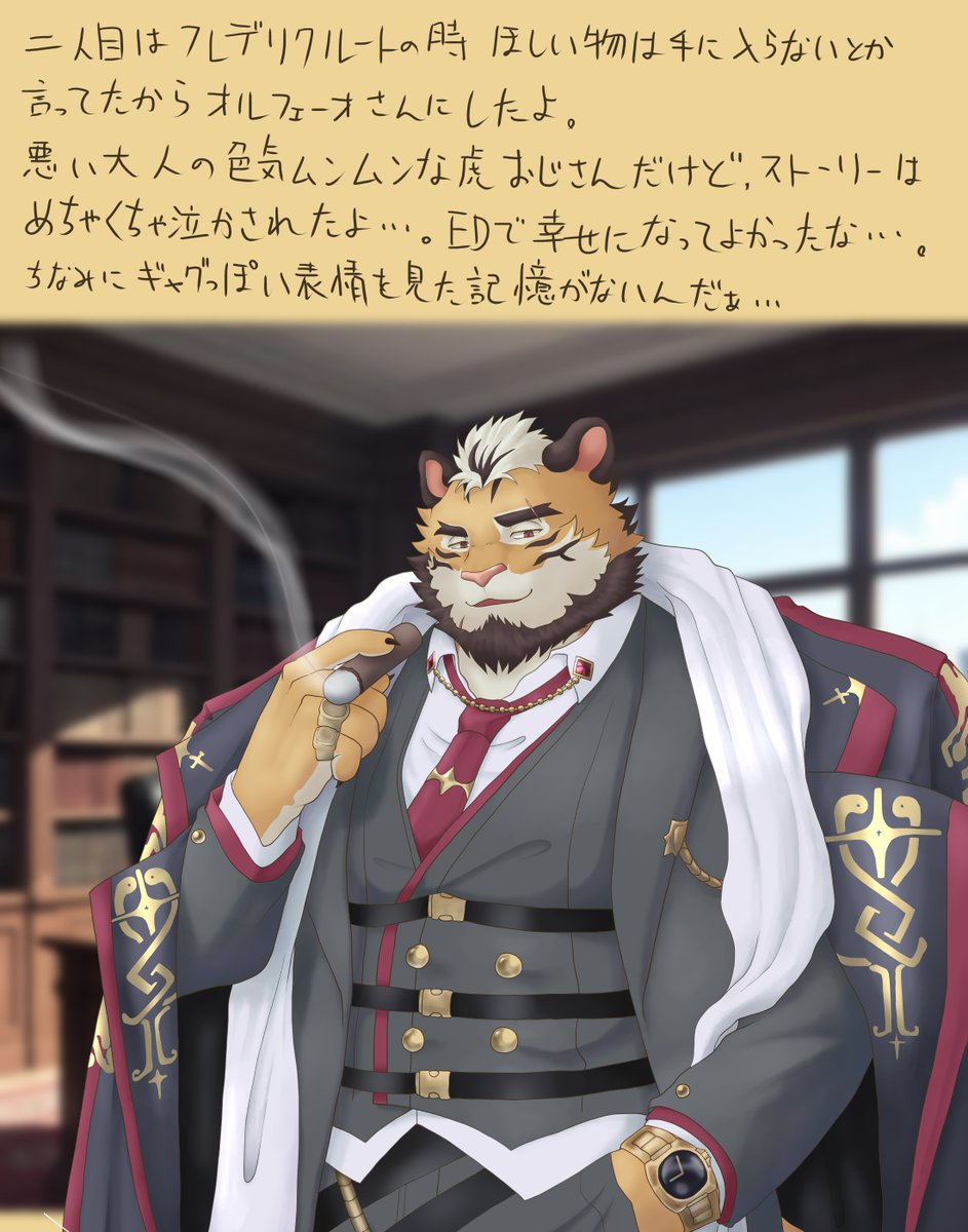 lyquith's tweet photo. ノルダイのFAみたいな感想その2 https://t.co/GAR7QxLYtg