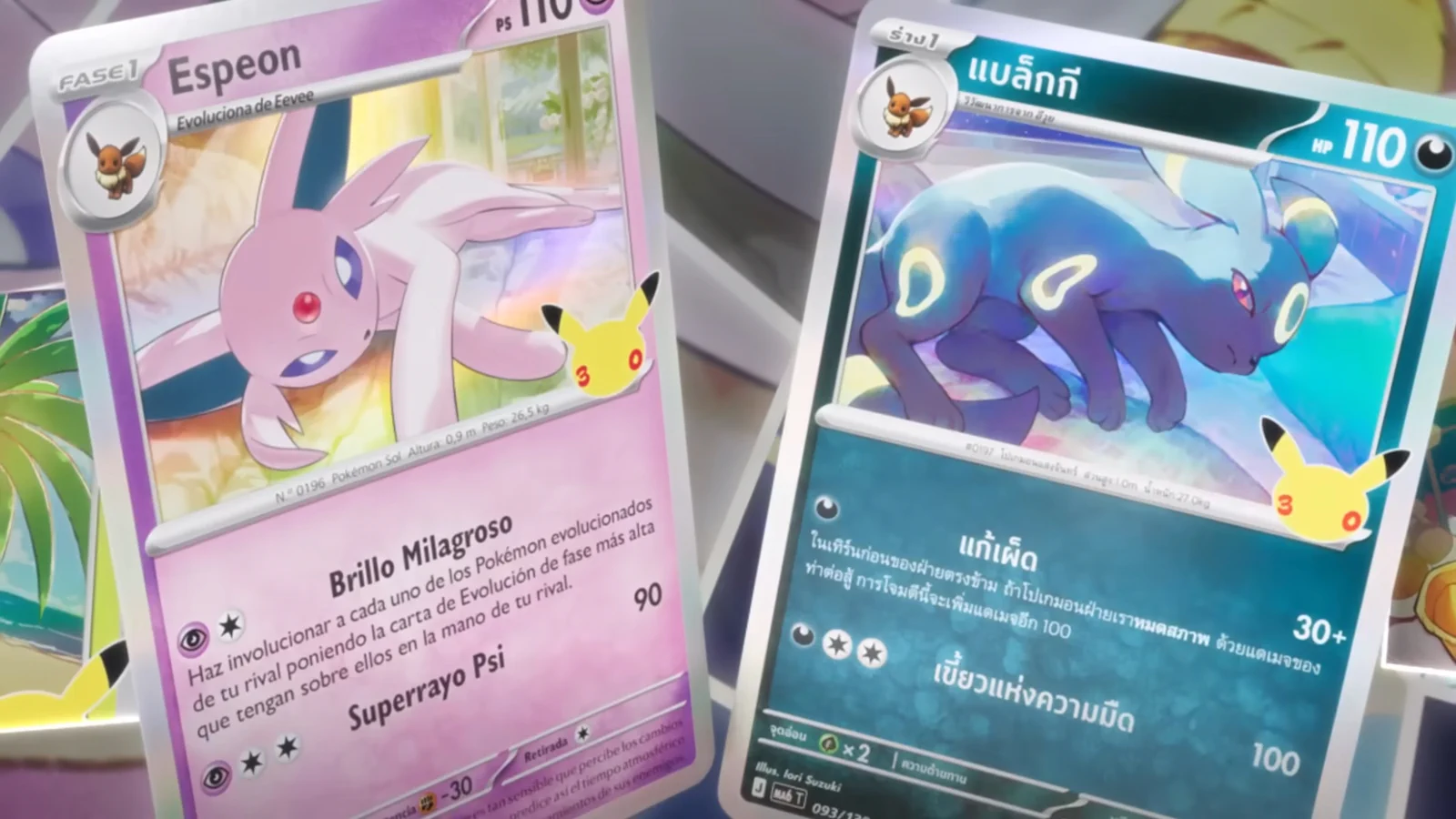 ポケモングッズ紹介 イーブイコレクション on X: 