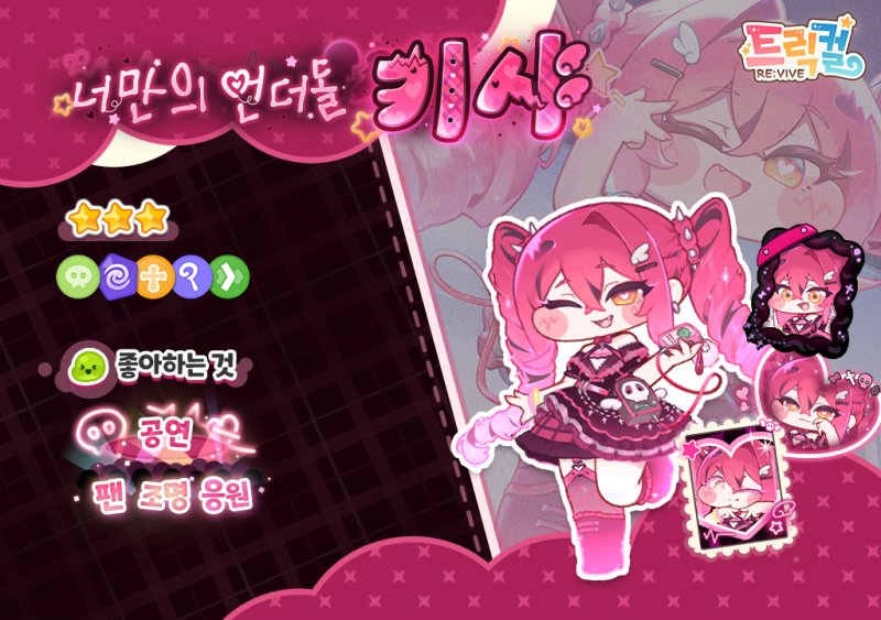 ORI_GoGo's tweet photo. 유령친구네용 https://t.co/fH7MUE8QSN