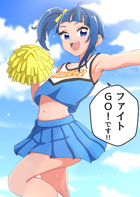 みんなを応援するソラちゃん📣(再掲) 