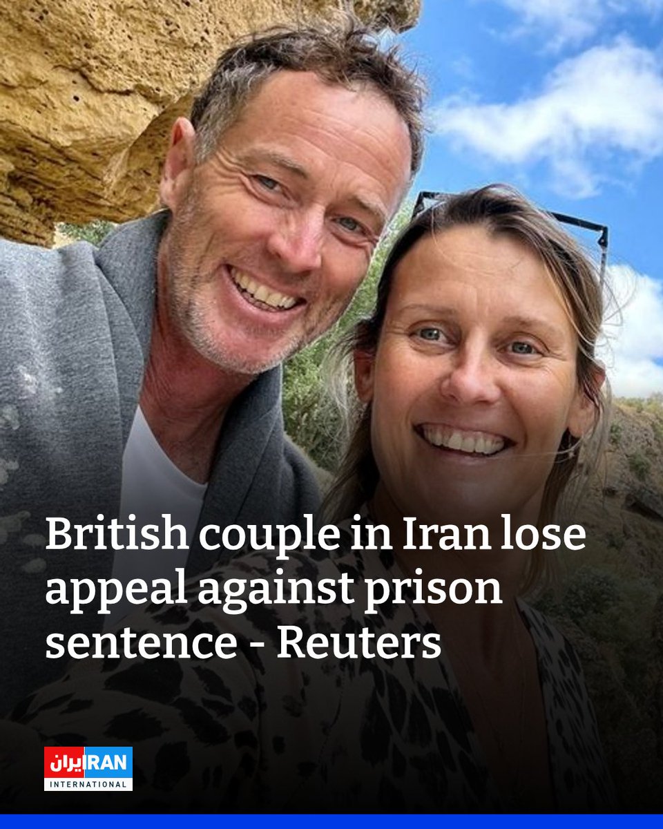 IranIntl_En's tweet photo. British couple Craig and Lindsay Foreman, who are being held in Iran, have lost their appeal against a 10-year prison sentence, Reuters reported on Tuesday, citing their family.

The family said the couple were not allowed to attend the appeal hearing and had little information about the proceedings.

The Foremans were sentenced to 10 years in a Tehran prison after Iran charged them with espionage, allegations they deny.
https://t.co/okKm0DOxeV