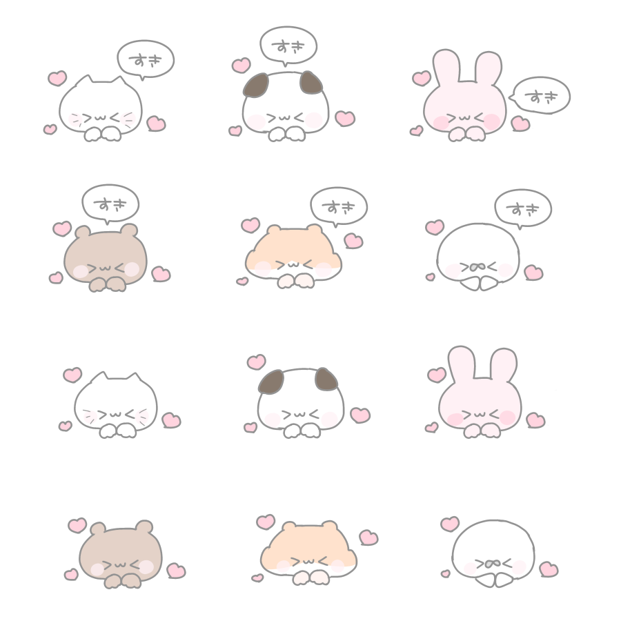 icetofuuu's tweet photo. 肩のり🐱🐶🐰🐻🐹🦭🤍

🌟吊るすポストにいいねお願いします🌟 https://t.co/lvSOyLNIvS