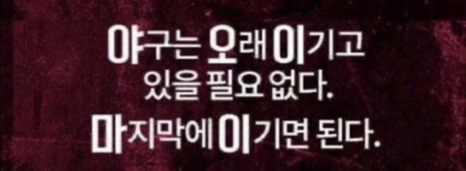 ㅛㅛ tweet media