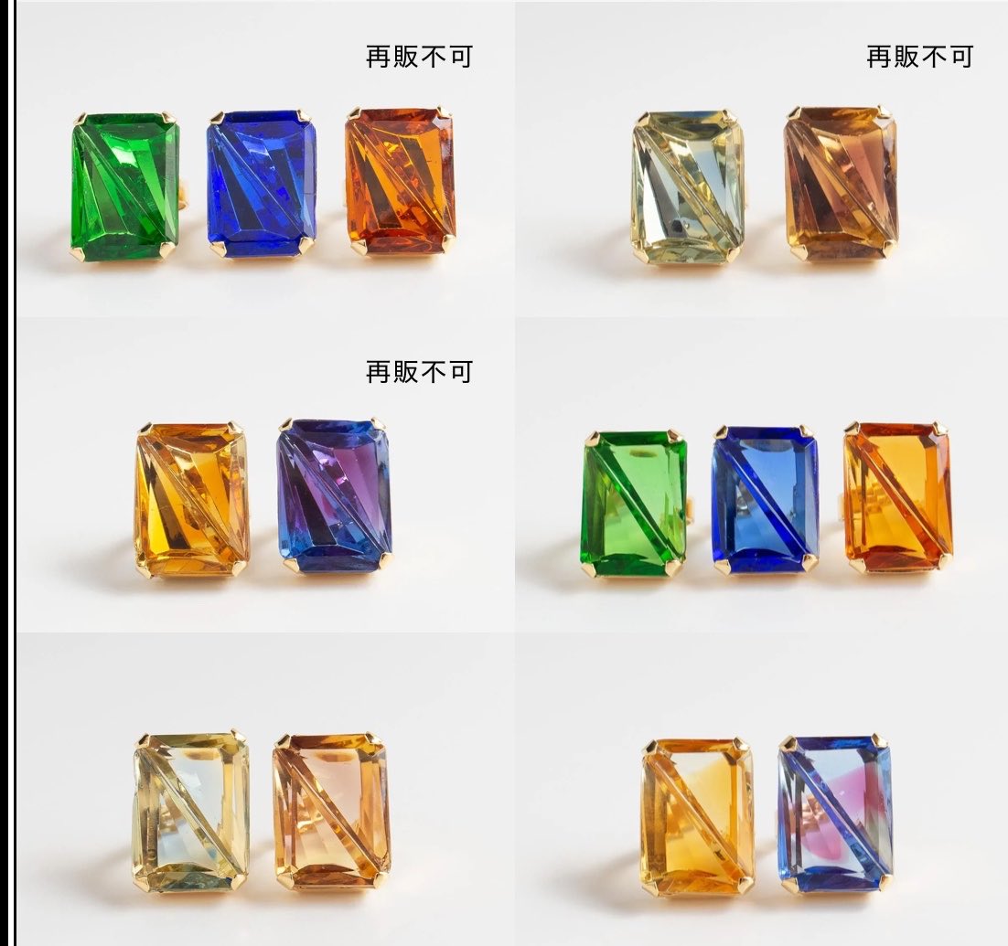 nichinichibijou's tweet photo. 新作と再販のプレビューを開始致しました💍
販売日時は6/8 22:00から6/9 22:00まで、24時間のオープンとなります。
新作はインタリオが美しいヴィンテージガラスの指輪、再販はフォークリングと大粒ガラス���指輪(一部最終入荷)です。今回は再販も新作のページにまとめました→
https://t.co/t37kOdaCS3 https://t.co/2JycqiAaEr