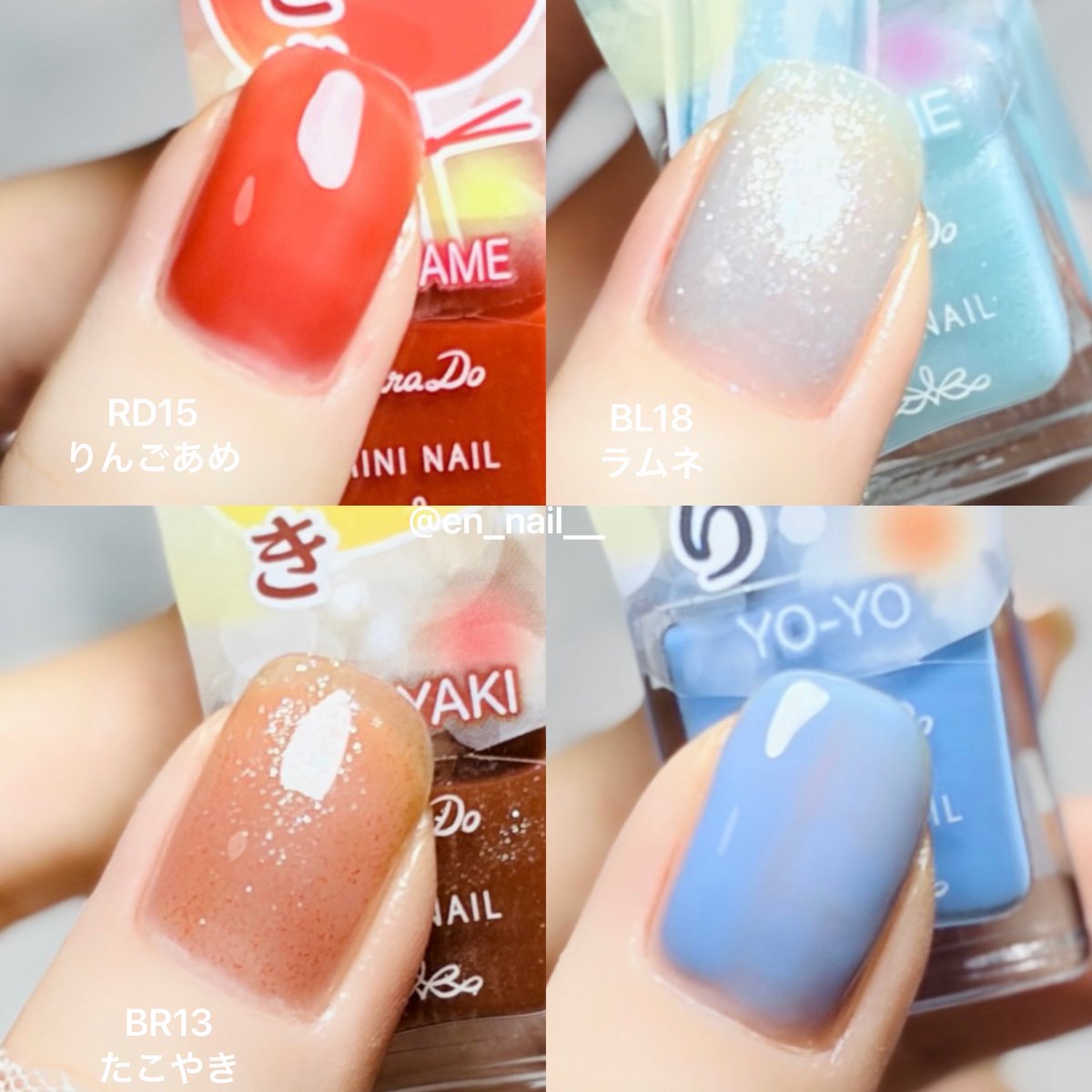えん。🫧 (@en_nail__) / Posts / X
