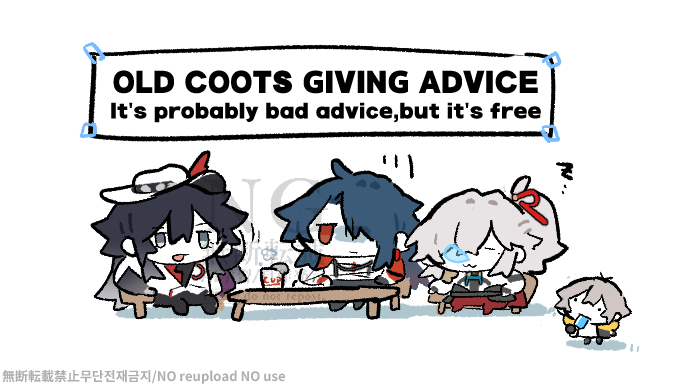 megane_helios's tweet photo. 無料相談所 
#hsrcreators #honkaistarrail https://t.co/Arht9snivE