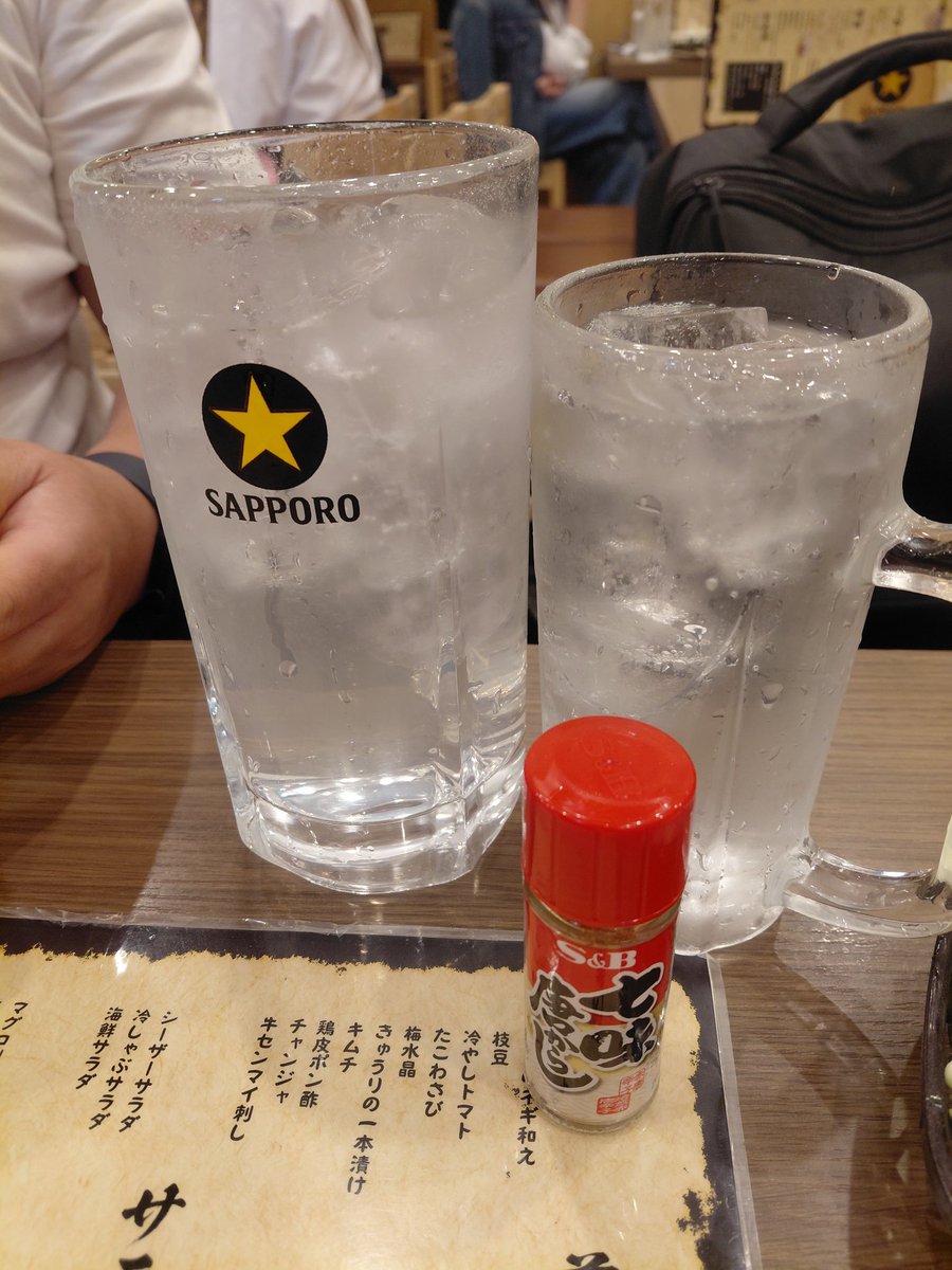 Aimer_oshiZTM's tweet photo. 新橋飲み会🤭安すぎて草 https://t.co/e9vNt3bmqO