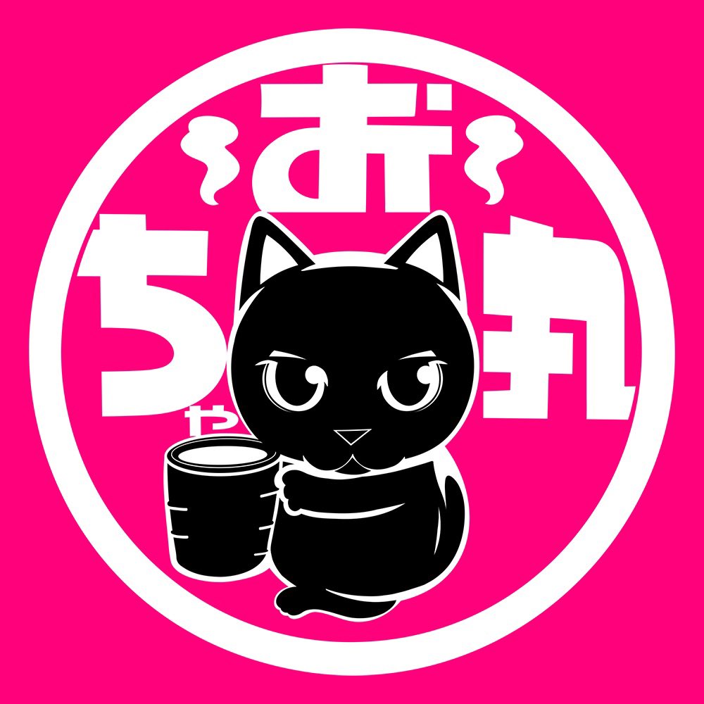 ochamaru18's tweet photo. 【インスタグラム】
フォロワー1万人まであと242人です🙌✨️
皆さま、ありがとうございます‼️
応援よろしくお願いします🔥

⬇️インスタグラムはこちら⬇️
https://t.co/qD7WSACkGh https://t.co/W7fvL0zTmw