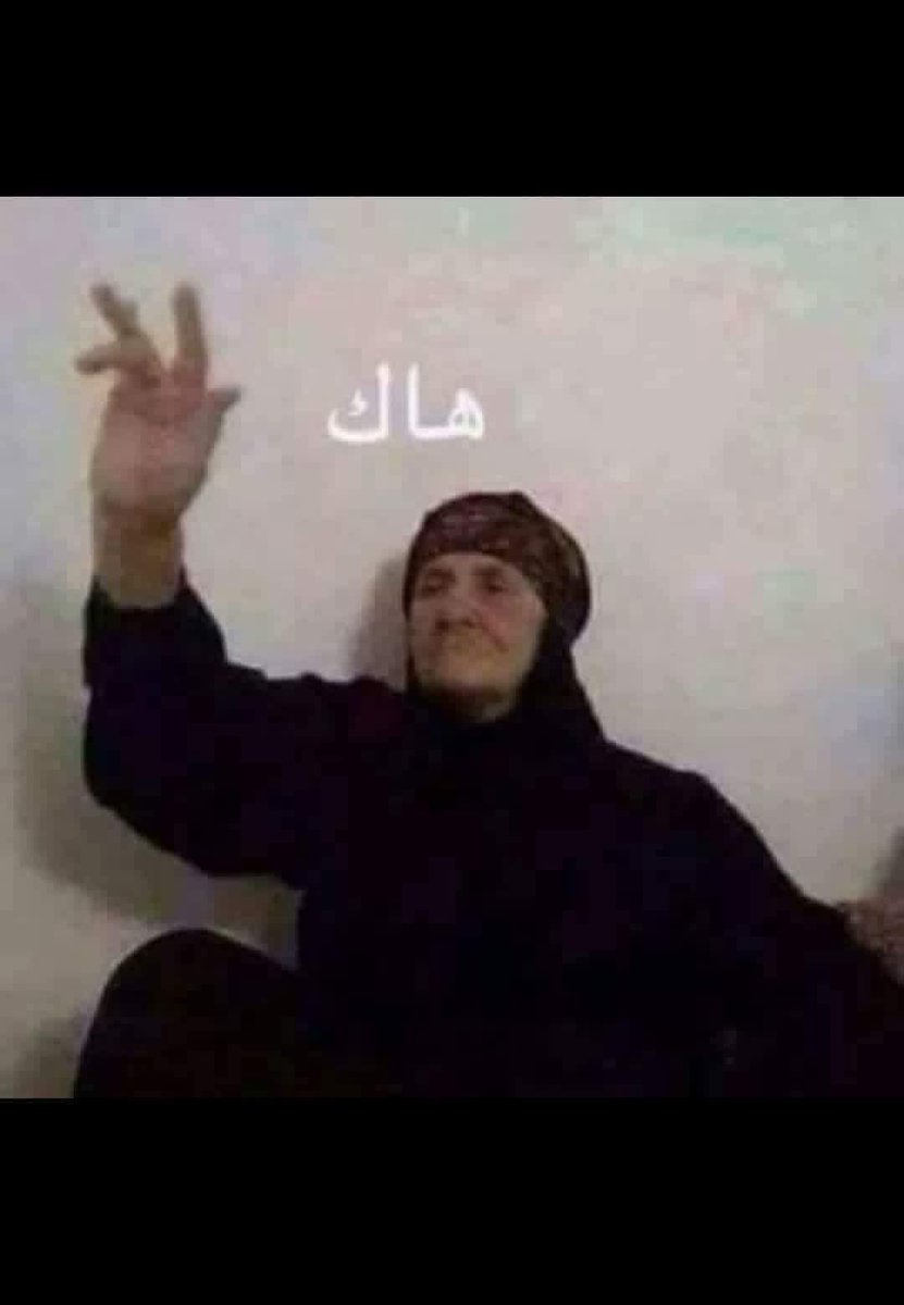 daniel_adlib's tweet photo. @Mustafa_aead1 @OmarMuhammadAr4 في طيز نرجس https://t.co/6otyg22dEY